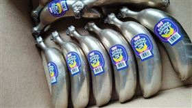 鋼鐵香蕉。（圖／X／IRON FACTORY IKEDA）


