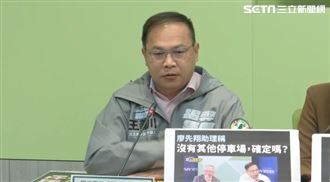 綠揭廖先翔違法停車場　裝新雨棚繼續營業