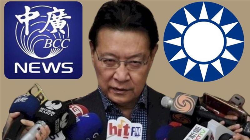 基進:黨產金童趙少康投桃報李,罪證確鑿