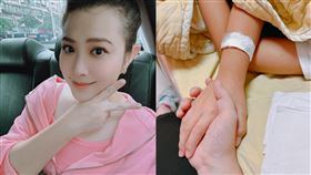 黴漿菌,女星,可藍,兒子,住院