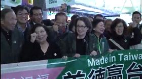 僑胞歡送蕭美琴（圖／僑胞提供）