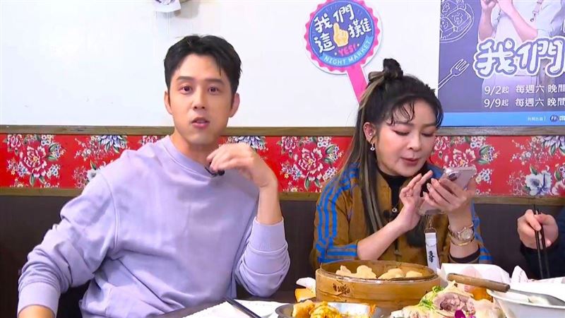 王彩樺頻逼吃豆腐　胡宇威的夜市最愛曝光