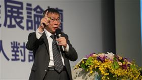 ▲柯文哲出席台灣經濟發展論壇：與國家未來領導人對談（圖／民眾黨提供）