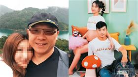 ▲潘恒新（左圖右）與小三（左圖左）交往6年，對外以表兄妹相稱；C小姐（右圖上）生產前，張志名（右圖下）還與她拍寫真曬恩愛。（圖／鏡週刊）