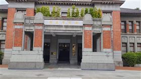 新竹市政府,交通處,喪假,（圖／翻攝畫面）