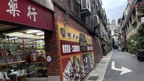 1129中藥行(記者黃仲丘攝影)