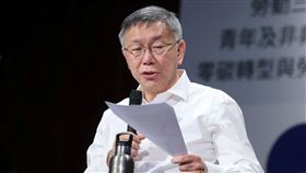 ▲柯文哲出席2024總統候選人「工」辦政見發表會。（圖／記者邱榮吉攝影）