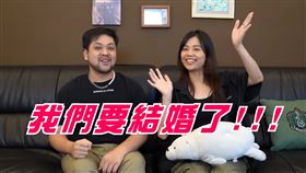 最近紅什麼達爾。（圖／翻攝自「花爾-7」YouTube）