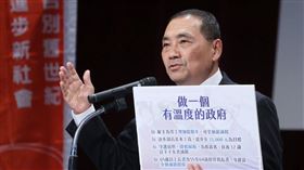 ▲侯友宜出席2024總統候選人「工」辦政見發表會。（圖／記者邱榮吉攝影）