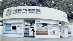 美FDA核准難治癌症新藥臨床試驗生成式AI-gHi風靡亞洲醫界（業配勿用