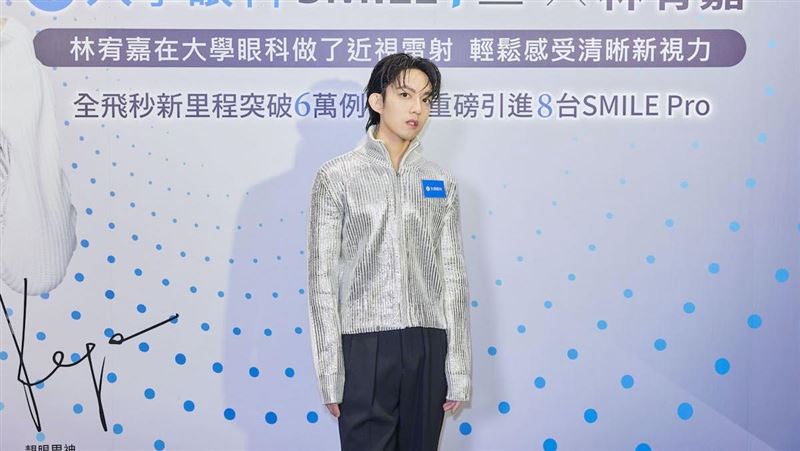 林宥嘉婚後變了　自嘲噁心公開示愛丁文琪