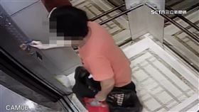 謀殺小姑「殺人計劃書」曝光　多張A4紙中英文夾雜