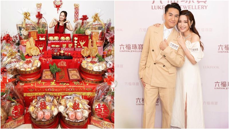 《封神榜》男星訂婚多狂？9套純金妻看傻