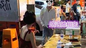 （圖／翻攝自微博）