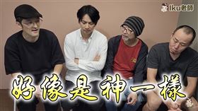 AV女優,三上悠亞,味全龍,Iku老師,葛西建二