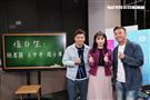 施孝榮、周子寒、王中平《小記者大明星》專訪。（圖／記者鄭孟晃攝影）