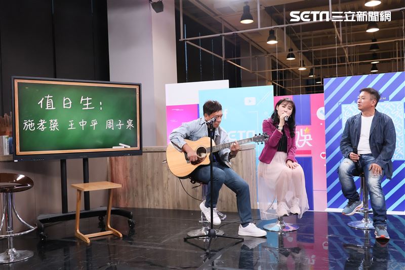 施孝榮、周子寒、王中平《小記者大明星》專訪。（圖／記者鄭孟晃攝影）