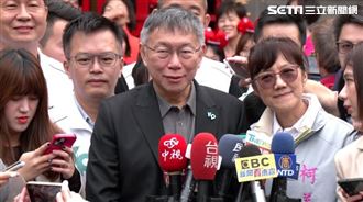 吳欣盈雙重國籍？柯文哲酸好笑：政府失職