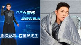 震驚！金鐘主持人曾國城工作滿檔回家竟然不是找老婆？（業配勿用）