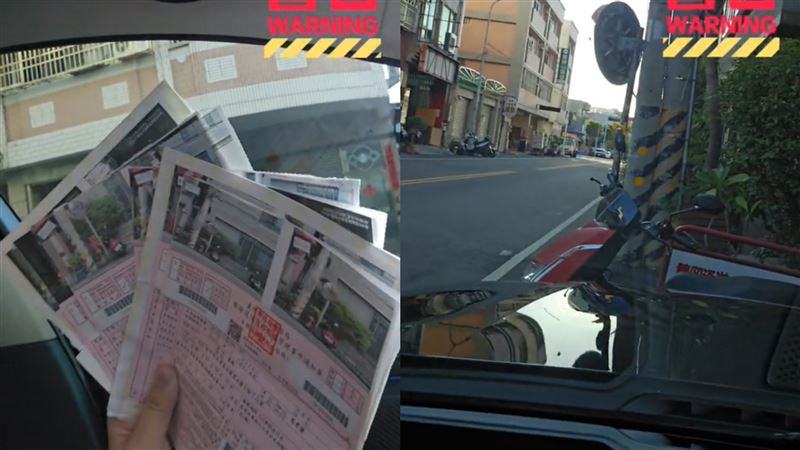 車停家門被魔人狂檢舉　他收整疊紅單吊牌
