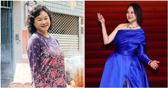 因為他！陸小芬金馬紅毯爆瘦年輕10歲！