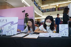 「KFA高雄時尚大賞」35品牌祭好康優惠驚喜不斷！（業配勿用）