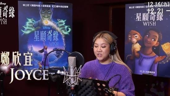 領完2億遺產爆死訊　沈殿霞愛女現身了