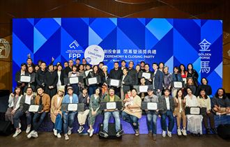 司法劇集創作獎《成為怪物以前》獲肯定