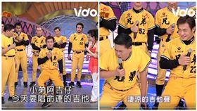 ▲「恰恰」彭政閔在《黃金夜總會》模仿阿吉仔。（圖／翻攝自Vidol臉書）