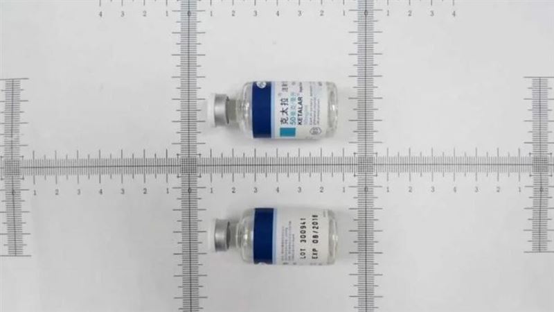 K他命變救命藥　專家驚呼：降5成輕生風險