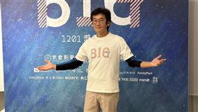 《BIG》記者會 魏德聖（圖／記者陳穎攝影）