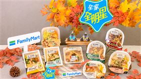 2023全家鮮食風雲榜，全家提供