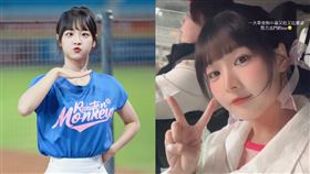 籃籃。（圖／翻攝自IG）