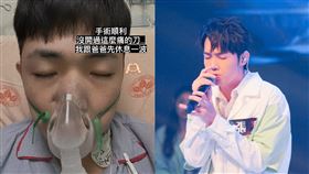 張龍。（圖／翻攝自IG）