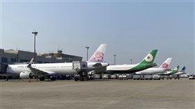 桃園機場公司提供