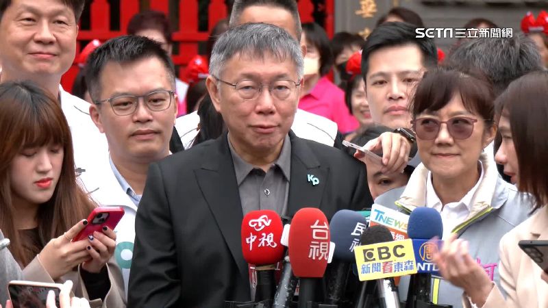 2億美金副手案擠牙膏　柯：那一頁翻過去