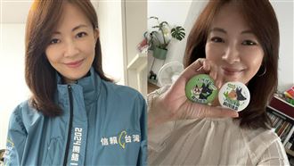 綠談不分區透過臉書　郭昱晴：以為是詐騙