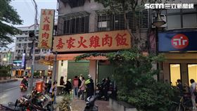 新北市，新莊，嘉家火雞肉飯，蔡阿嘎，熄燈，記者游承霖攝影