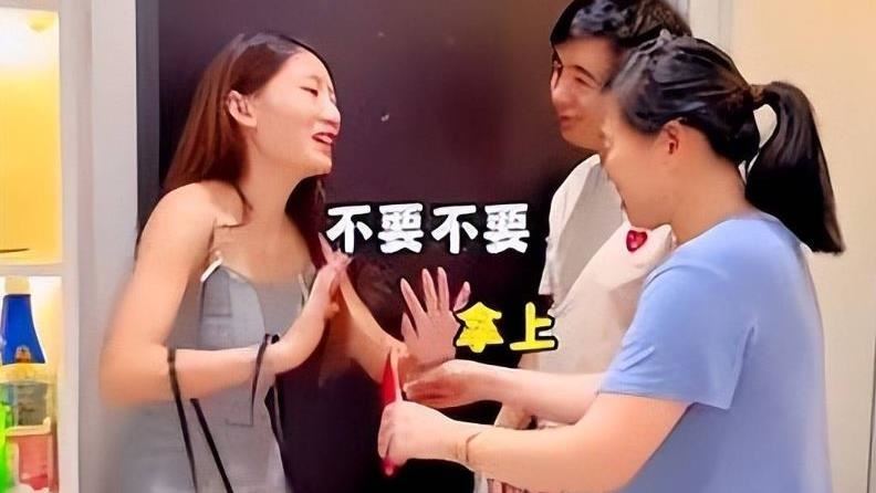 準婆婆給見面禮！她拒絕「手提包卻開了」