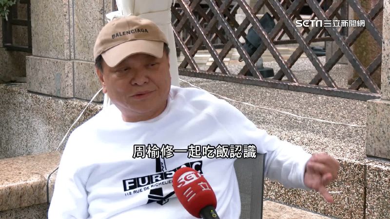 獨／遭柯點名開價2億美金！余金寶:沒談錢