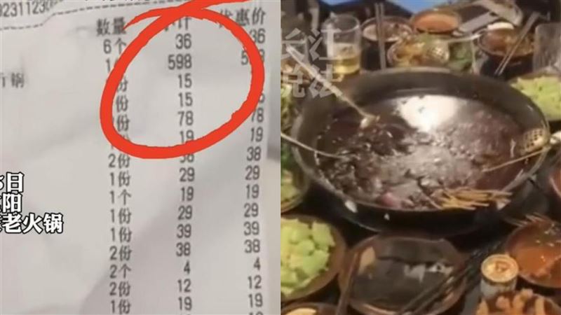 6人吃火鍋結帳噴7千元　他愣：鍋底2561元