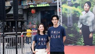 車頂上的玄天上帝！林依晨、周渝民還願