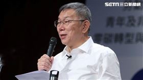 ▲柯文哲出席2024總統候選人「工」辦政見發表會。（圖／記者邱榮吉攝影）