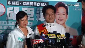 A欣盈美國籍2400