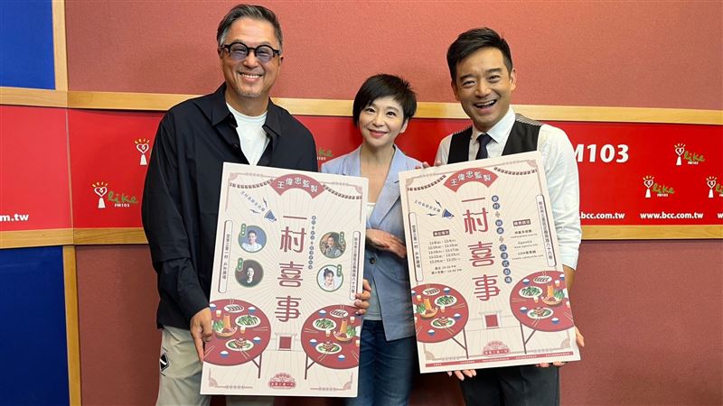 名主播狠拒參選　結婚後「藍綠通吃」賺翻