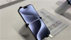 圖／業者提供,iPhone15