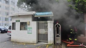 新北市，新店，火警，專科，警衛室