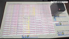 台北市刑大一周內查獲66件亞錦賽黃牛票案件。（圖／翻攝畫面）