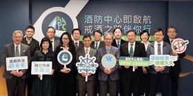 首家「台灣戒酒暨酒癮防治中心」啟航　酒癮預防與治療邁入新里程碑（業配勿用）