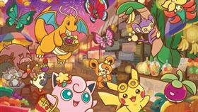 寶可夢中心，翻攝自官方IG